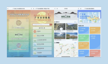 JDB电子(中国区)·官方网站