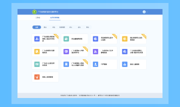 JDB电子(中国区)·官方网站