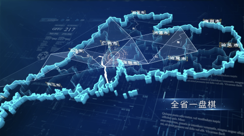 JDB电子(中国区)·官方网站