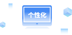JDB电子(中国区)·官方网站